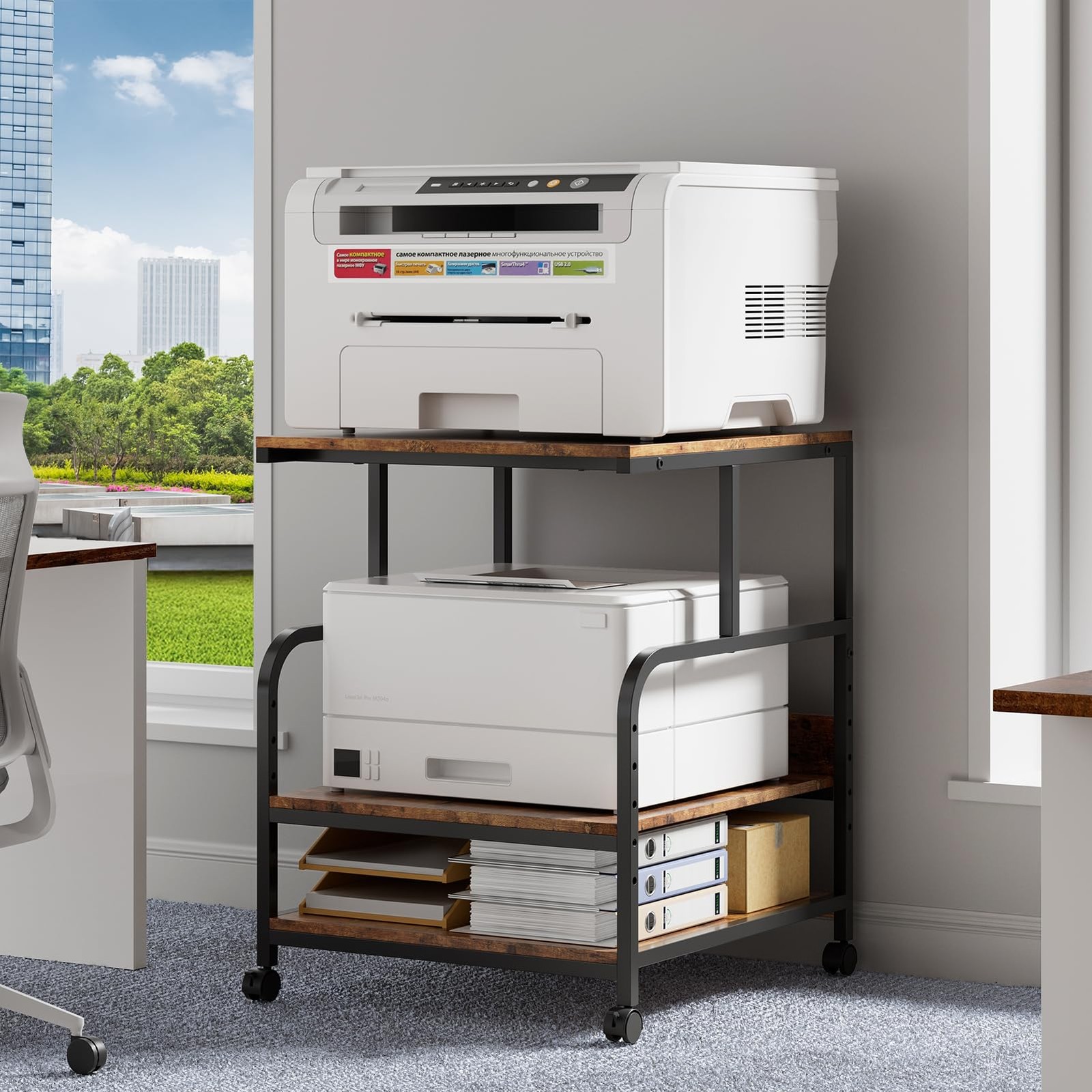 24x24 inches Printer Stand with Adjustable Storage Shelf - Large Printer Tabl...