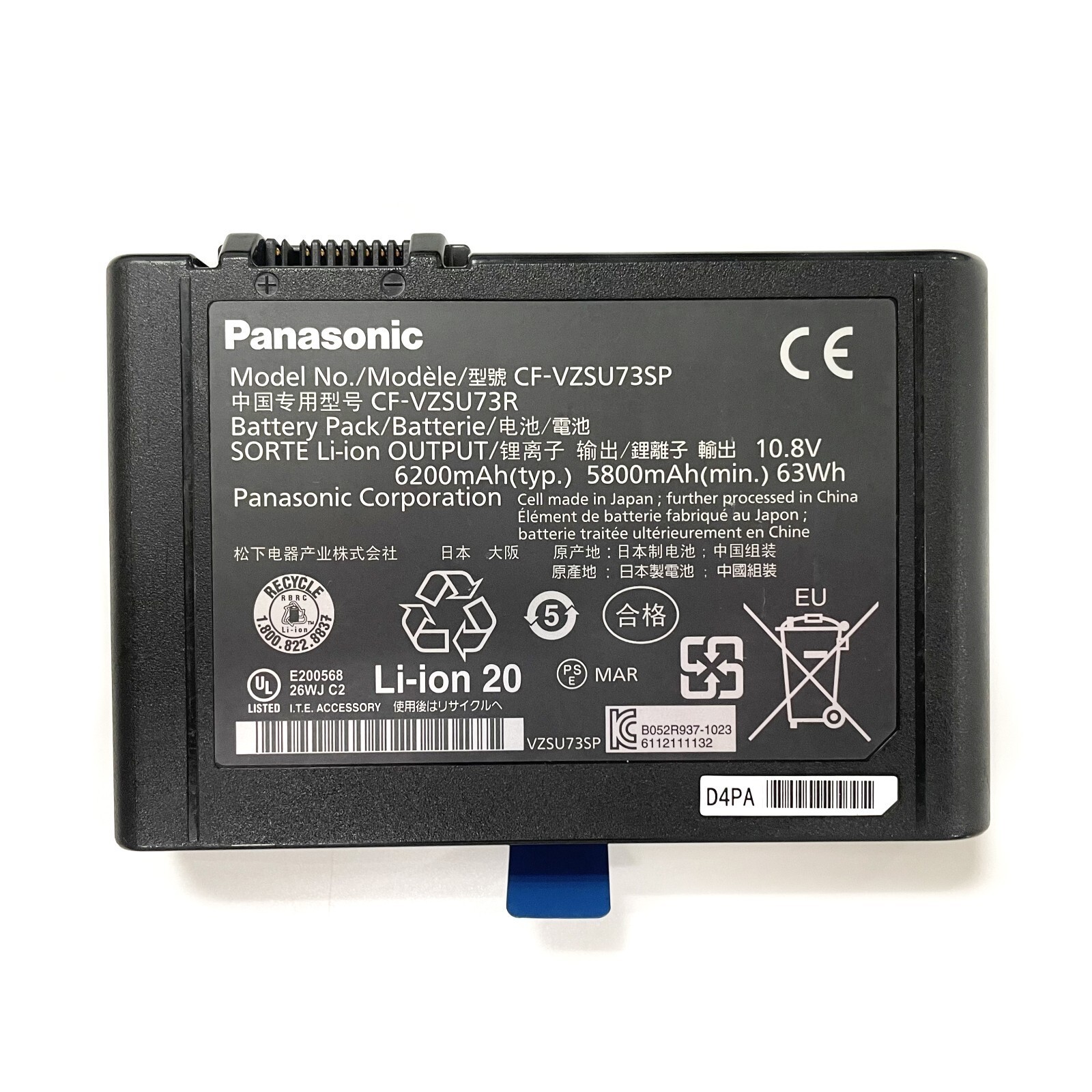 Used CF-VZSU73U Battery CF-VZSU73R For Panasonic Toughbook CF-D1 CF-VZSU73SP