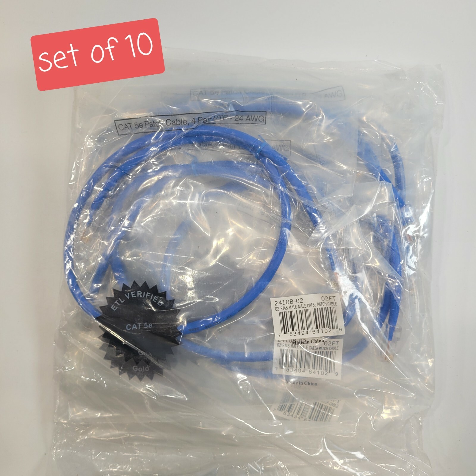 Set of 10 Network 02' RJ45 CAT5E Male Male Blue CAT5E PATCH CABLE 02 FT