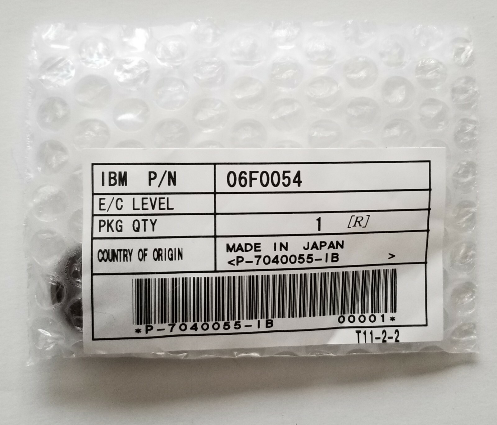IBM InfoPrint P/N 06F0054 - Ball Bearing for InfoPrint 3900 4000