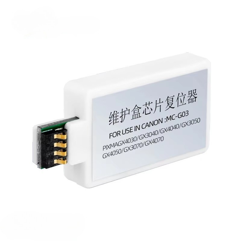 MC-G03 Maintenance Box Tank Chip Resetter for Canon GX4030 GX3040 GX3050 GX3070