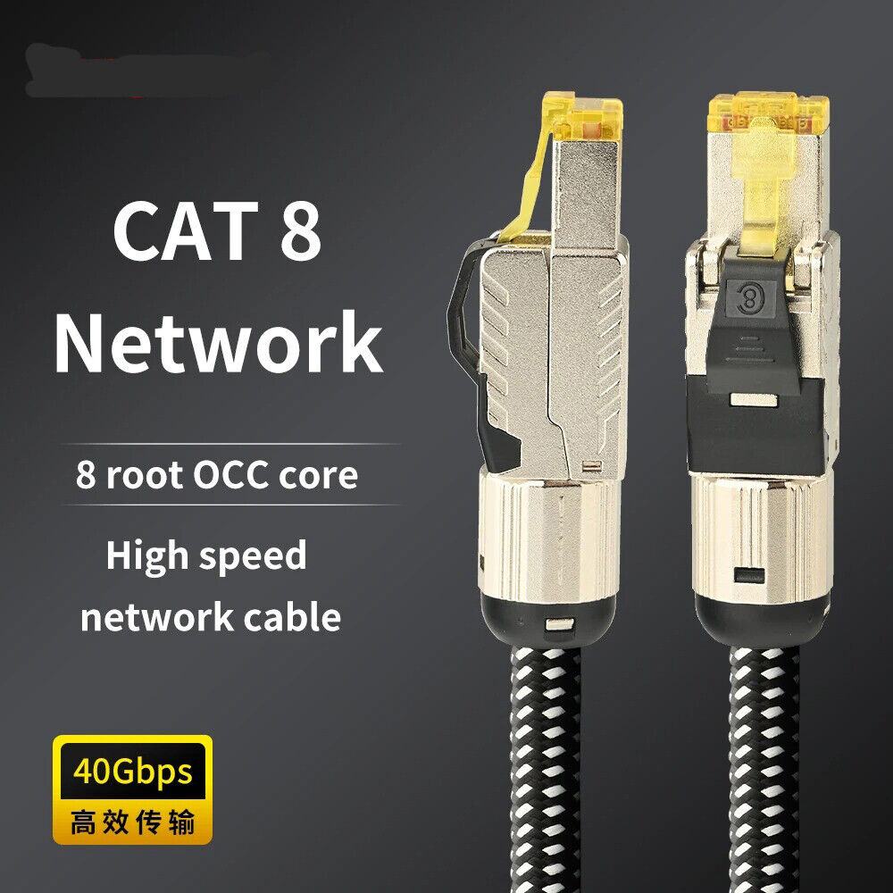 5N OCC cat 8 network rj45 Ethernet cable 40Gbps 2000MHz laptop Internet LAN cord