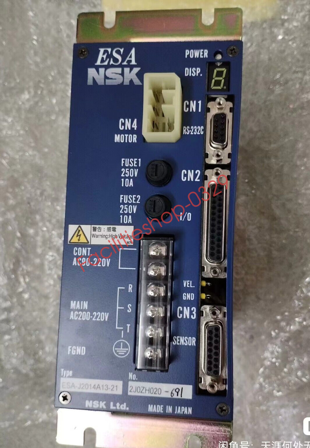 1 pc new ESA-J2014A13-21 DHL/FedEx