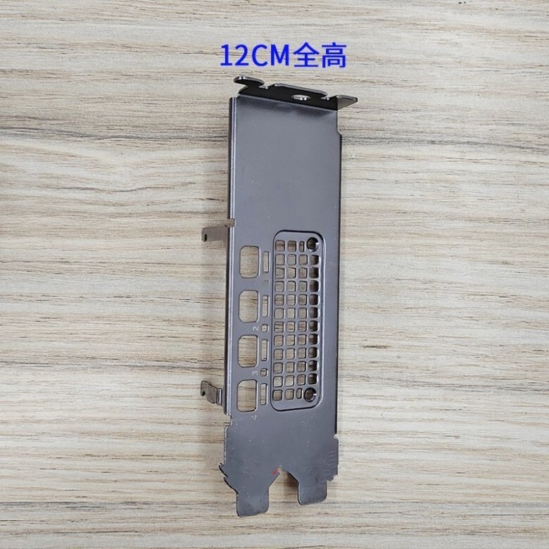 For NVIDIA RTX2000 ADA RTX4000 SFF ADA Video Card Full Hight Low Profile Bracket