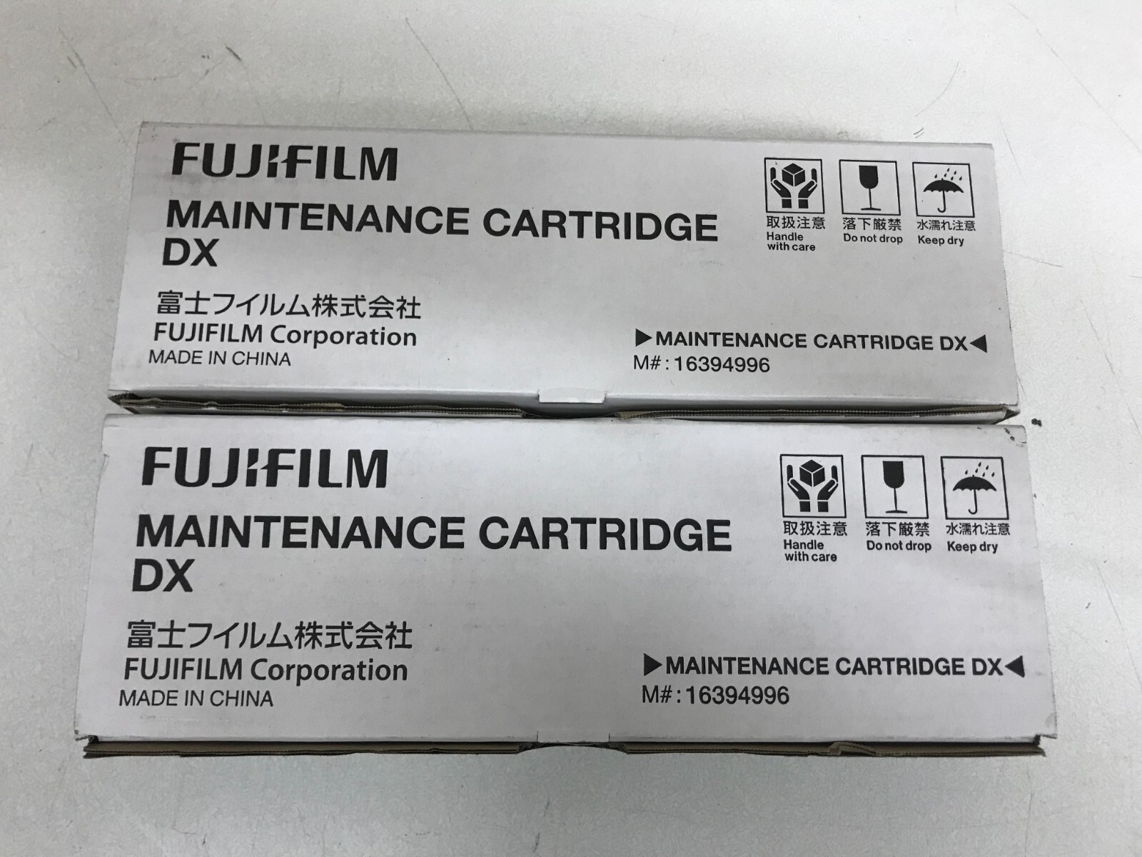 LOT of 2 Genuine Fujifilm DX Maintenance Cartridge 16394996 DX100 Waste Ink Tank