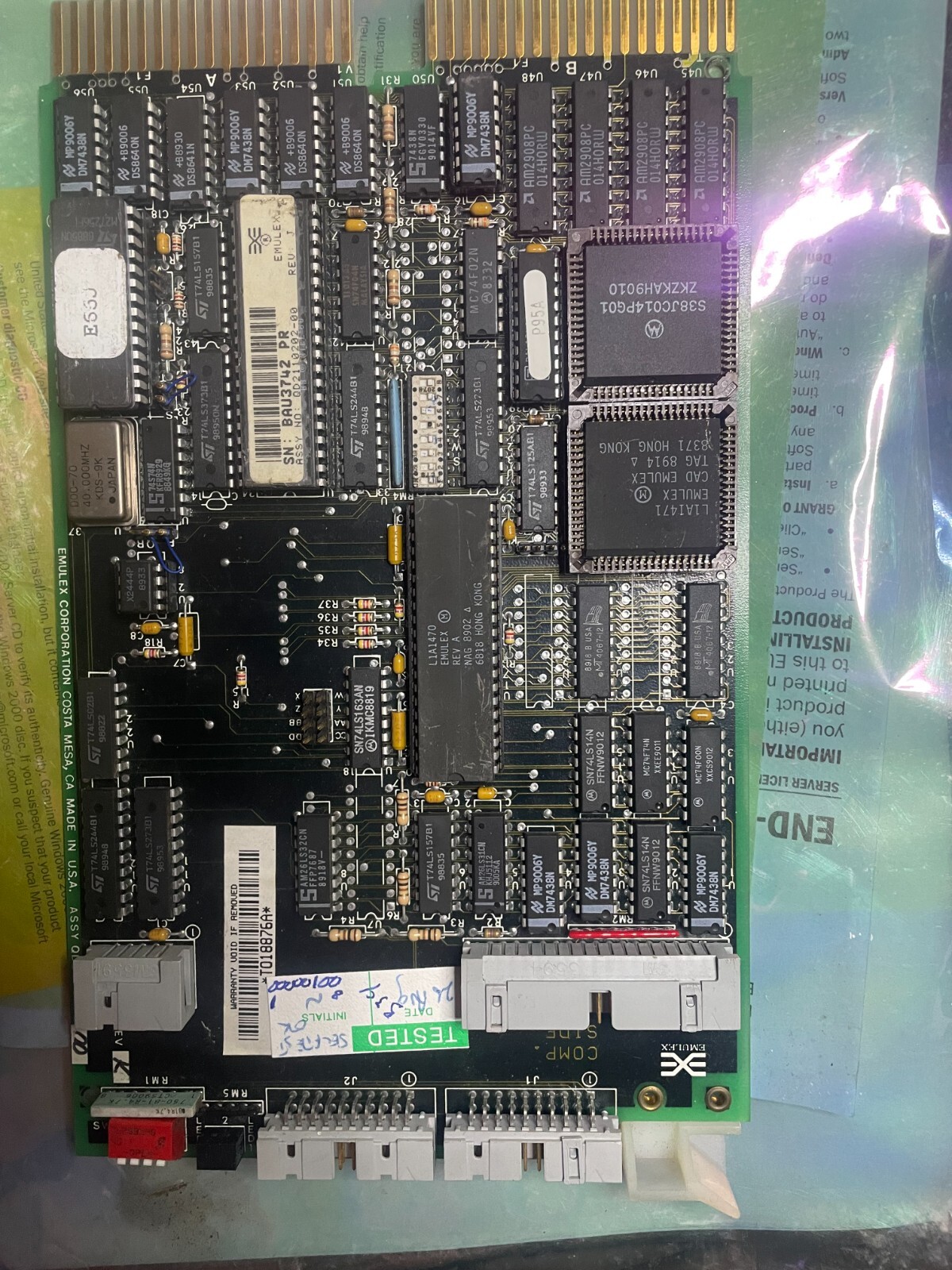 Emulex QD21 ESDI controller