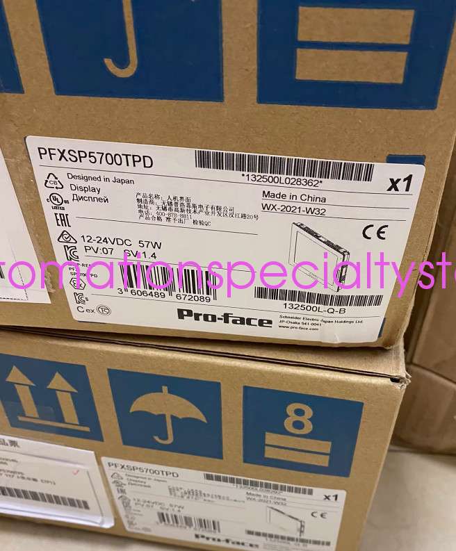 1PCS NEW Pro-face  PFXSP5700TPD touch screen shipping Via DHL / Fedex