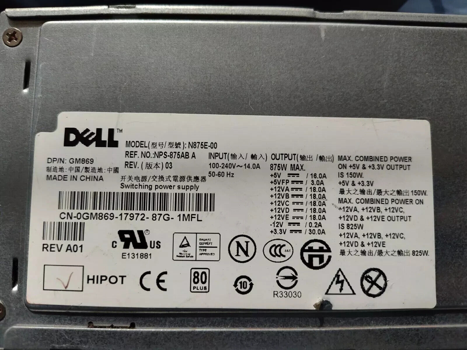 Dell Power Supply N875E-00 Precision T5400 Workstation 875W No Cables