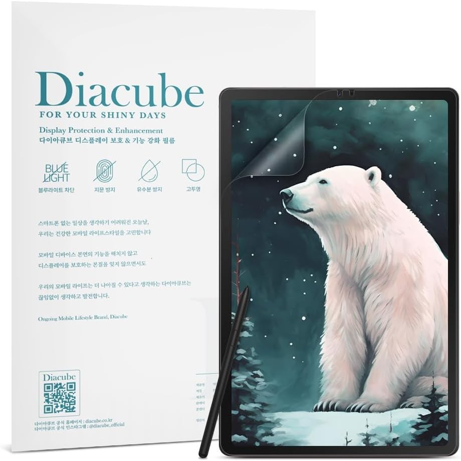 Sleeve for Samsung Galaxy Tab S9 Plus / Tab S8 Plus / Tab S7 Plus 12.4 Inch, Ant