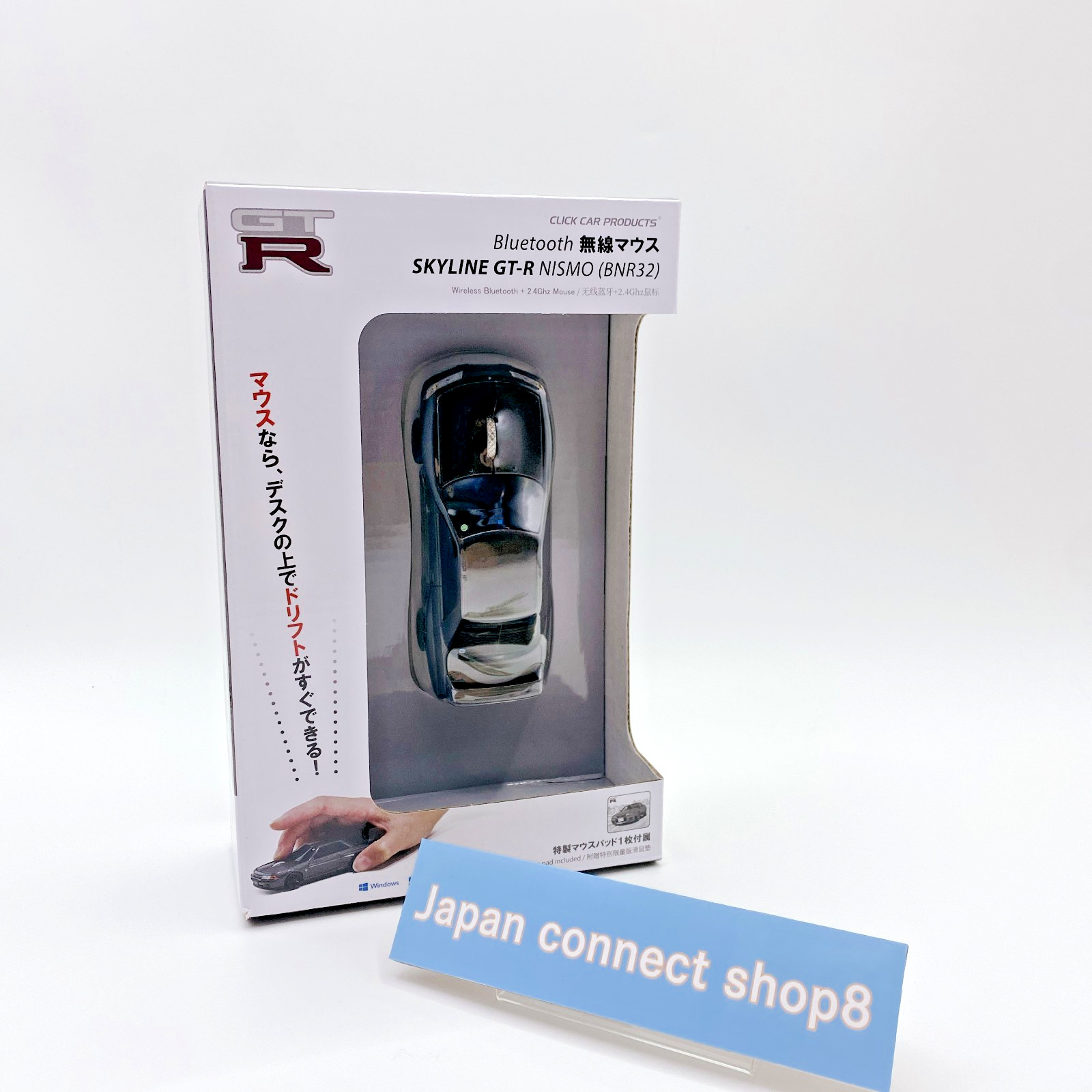 Nissan Skyline GT-R BNR32 Wireless Mouse Bluetooth 5.1 Car Design OEM Japan
