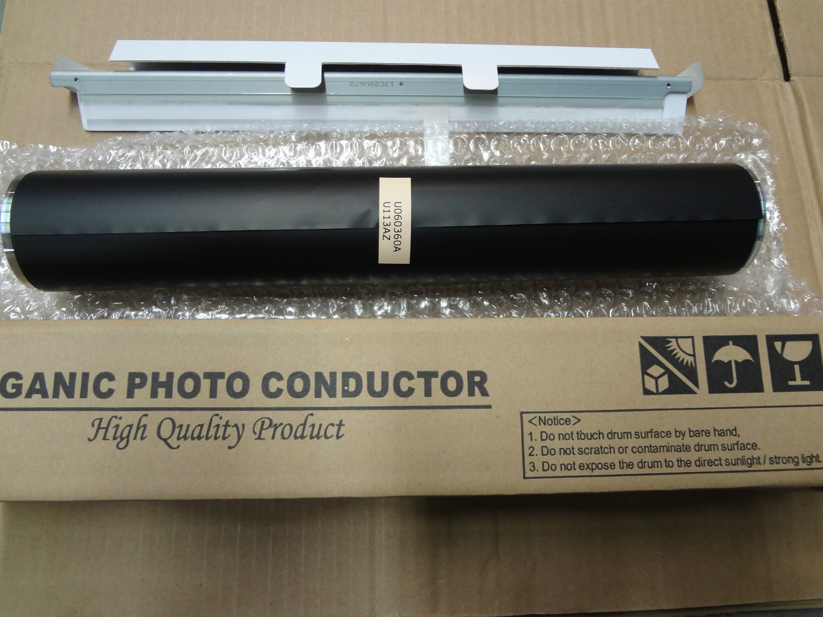 1 DRUM & BLADE Konica Minolta C6500 C6000 C7000 A0400Y4 DU-102 DU-104 A2VG0Y0 #