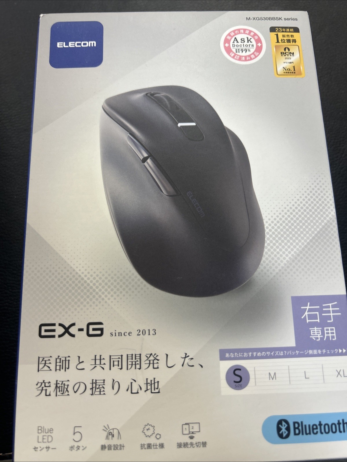 ELECOM M-XGXL30BBSKBK Wireless Mouse