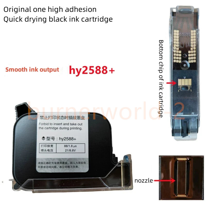12.7mm Quick-drying Ink Cartridge for Handheld Inkjet Printer 2588 2588+ 2588+M