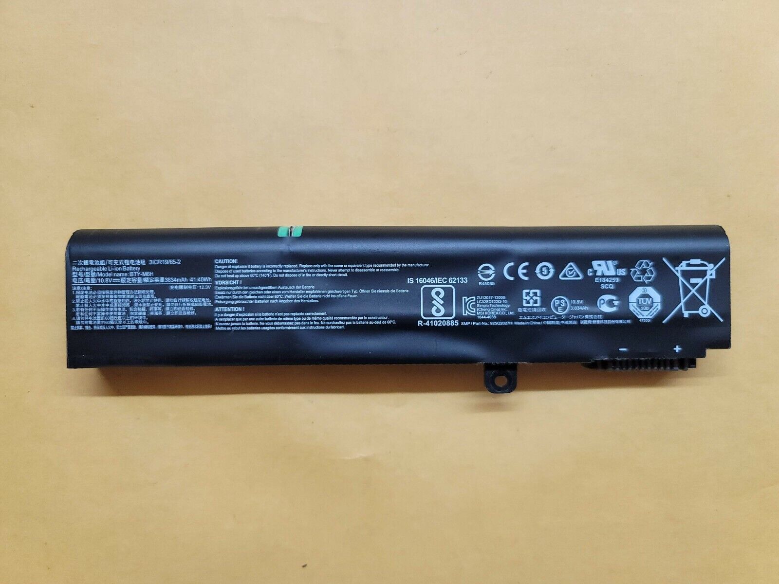 Genuine MSI GE72MVR Apache Pro Laptop Battery 10.8V 3834mAh 40Wh BTY-M6H TESTED