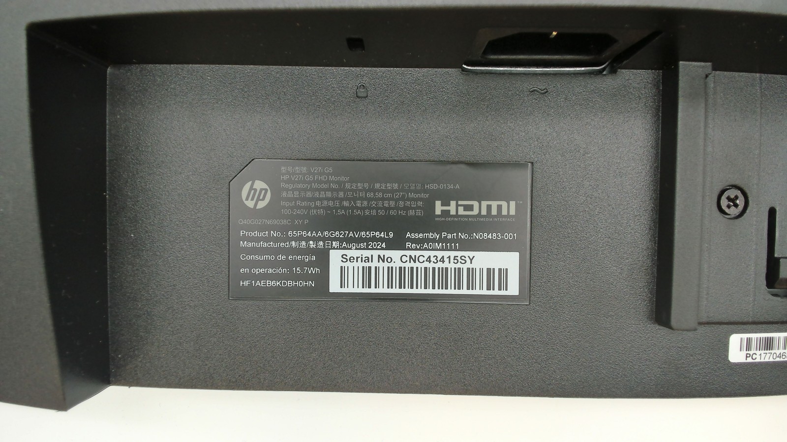 HP V27i G5 FHD Monitor, AMD FreeSync Technology PC1770468