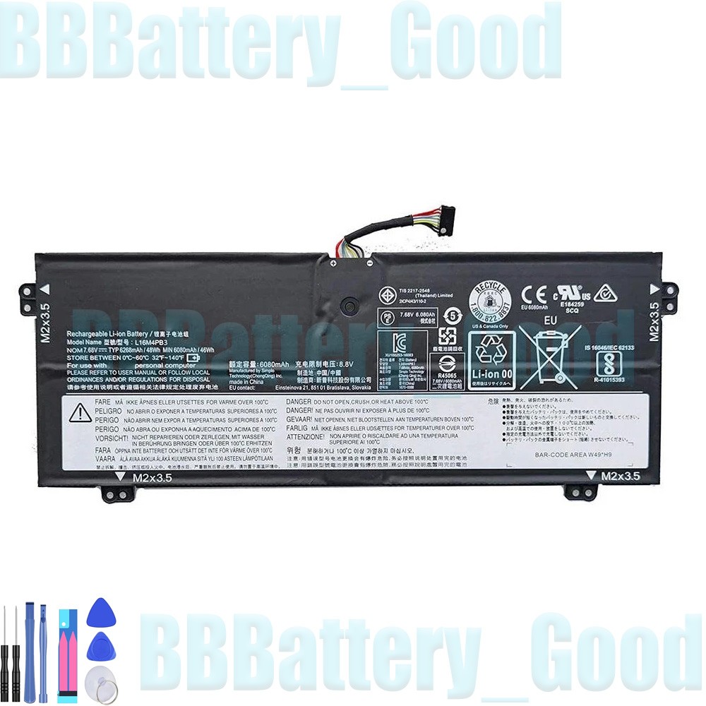 NEW L16C4PB3 L16M4PB3 Battery For Lenovo IdeaPad 720S-13ARR 720s-13IKB