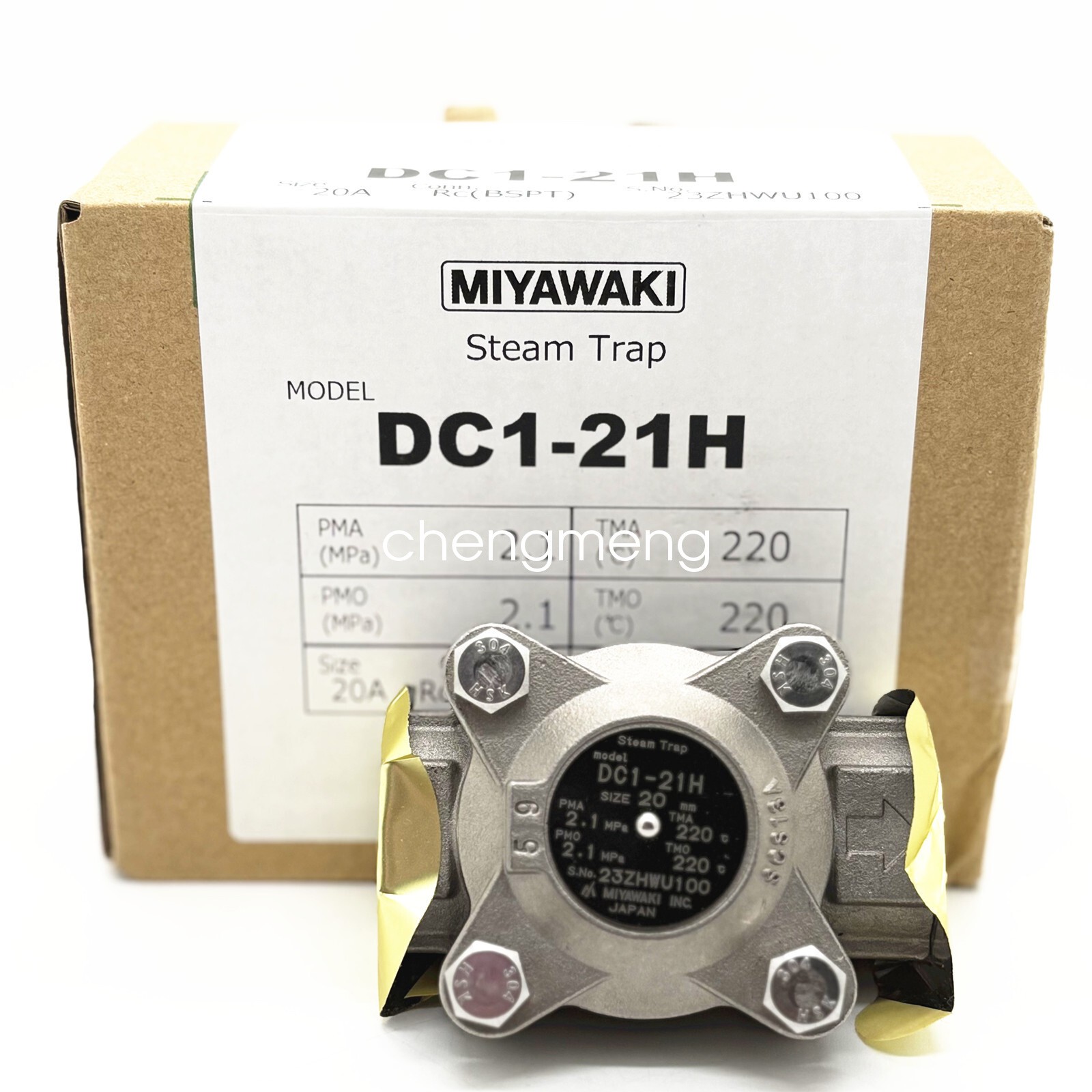 1pcs NEW MIYAWAKI Steam Trap DC1-21H DN20