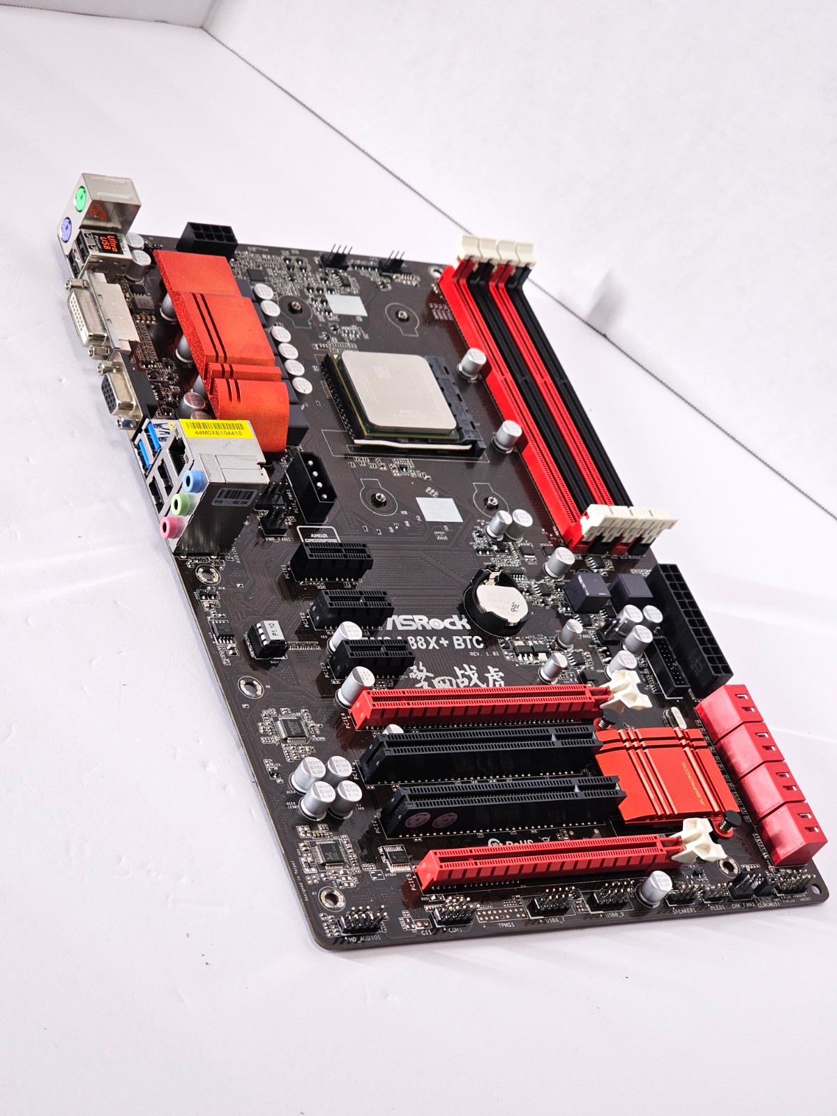 ASRock FM2A88X+ BTC Motherboard AMD A10-7850K CPU I/O Shield Combo