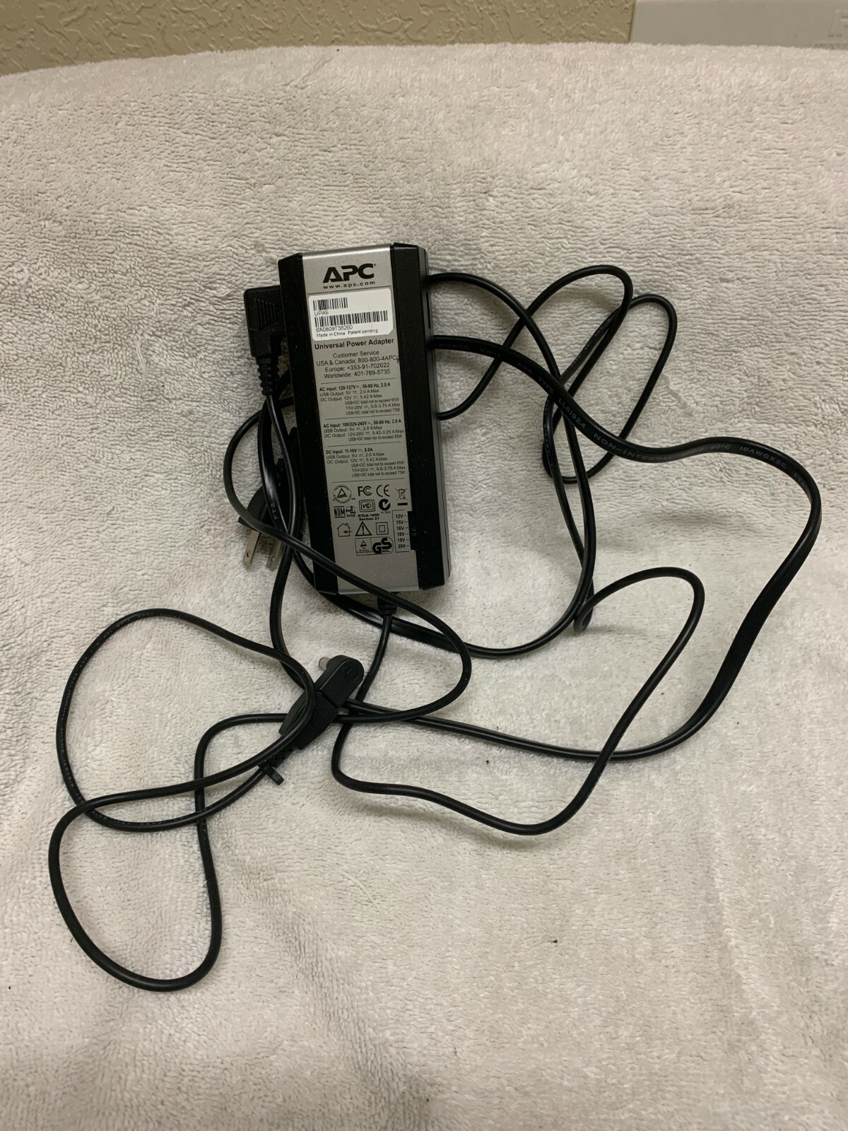 APC UPA9 Universal Power Adapter