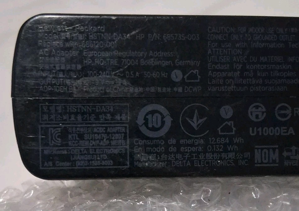 HP Adapter P/N:  685735-003