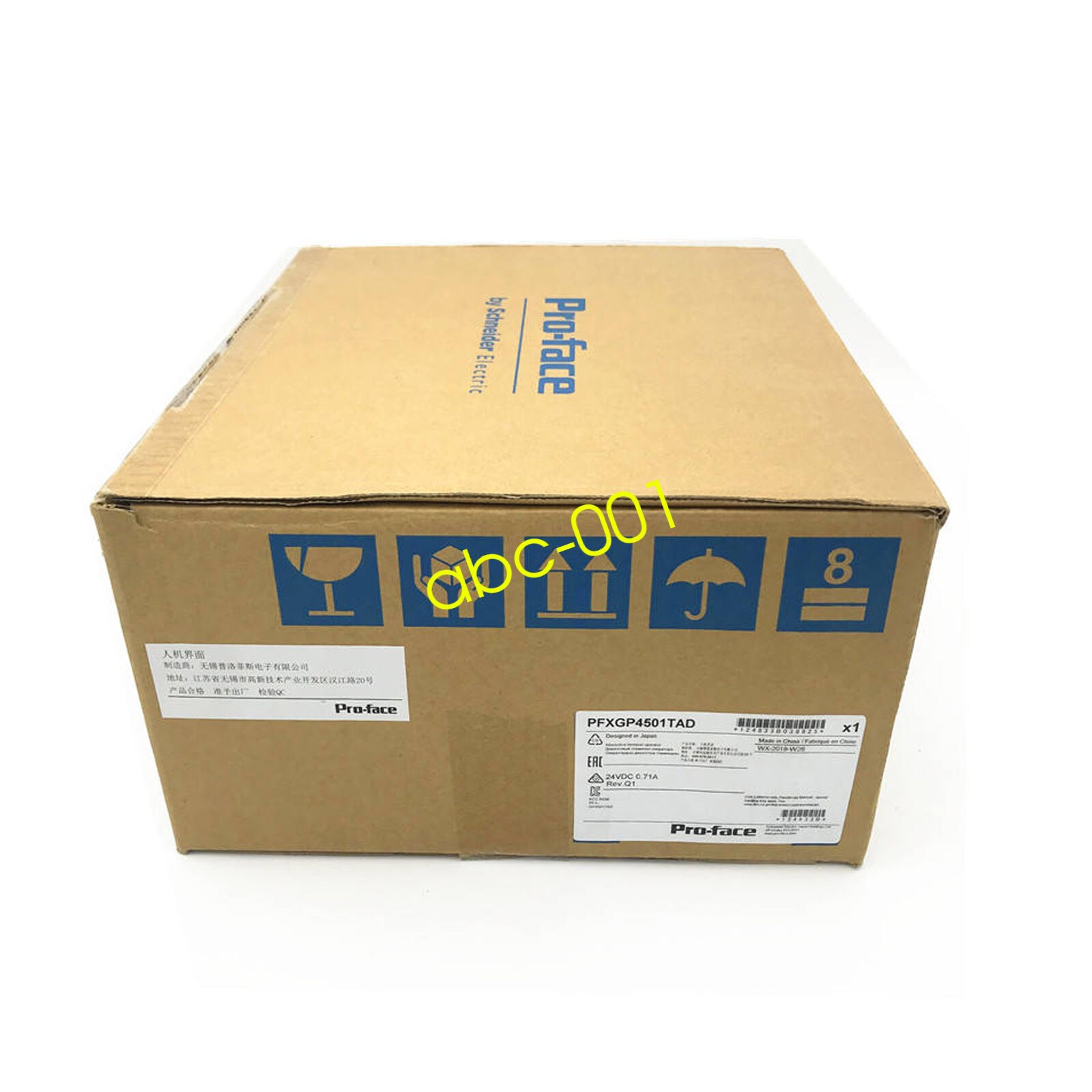 One New Pro-face HMI PFXGP4501TAD Touch Screen Panel Fast Shipping