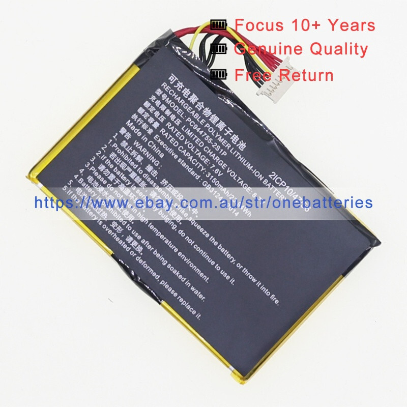 New PC944755-2S1P laptop battery for max 2 diagnostic 7.6V 4 cell