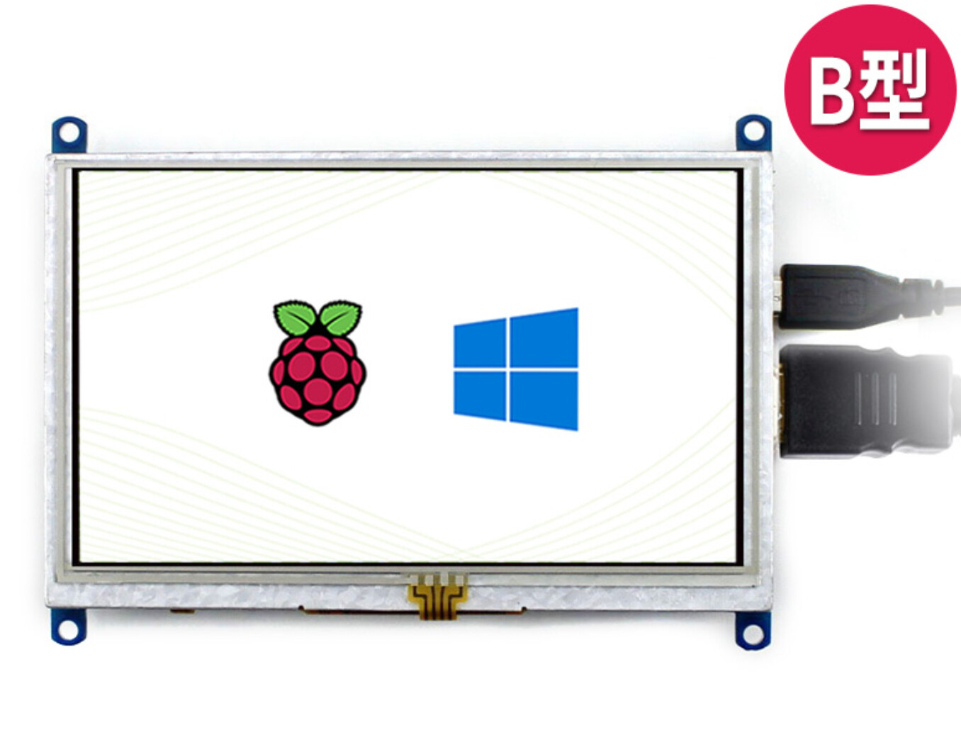 Raspberry Pi 4th generation B type/3B+ 5 inch HDMI LCD display resistive screen