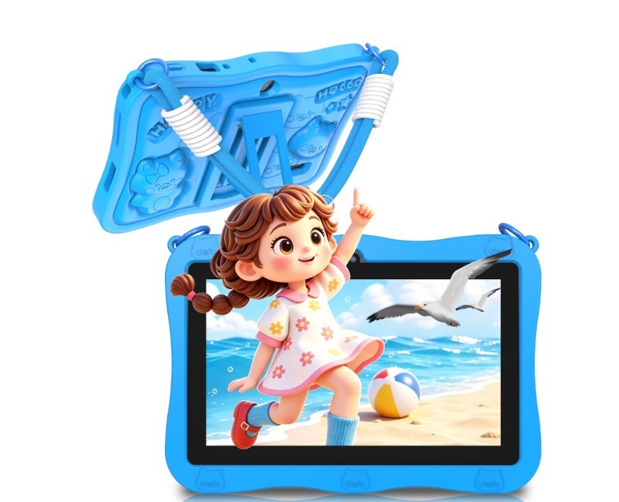 Brand New Kids Edition 7" Android Educational Tablet - Sealed in Box, Yellow