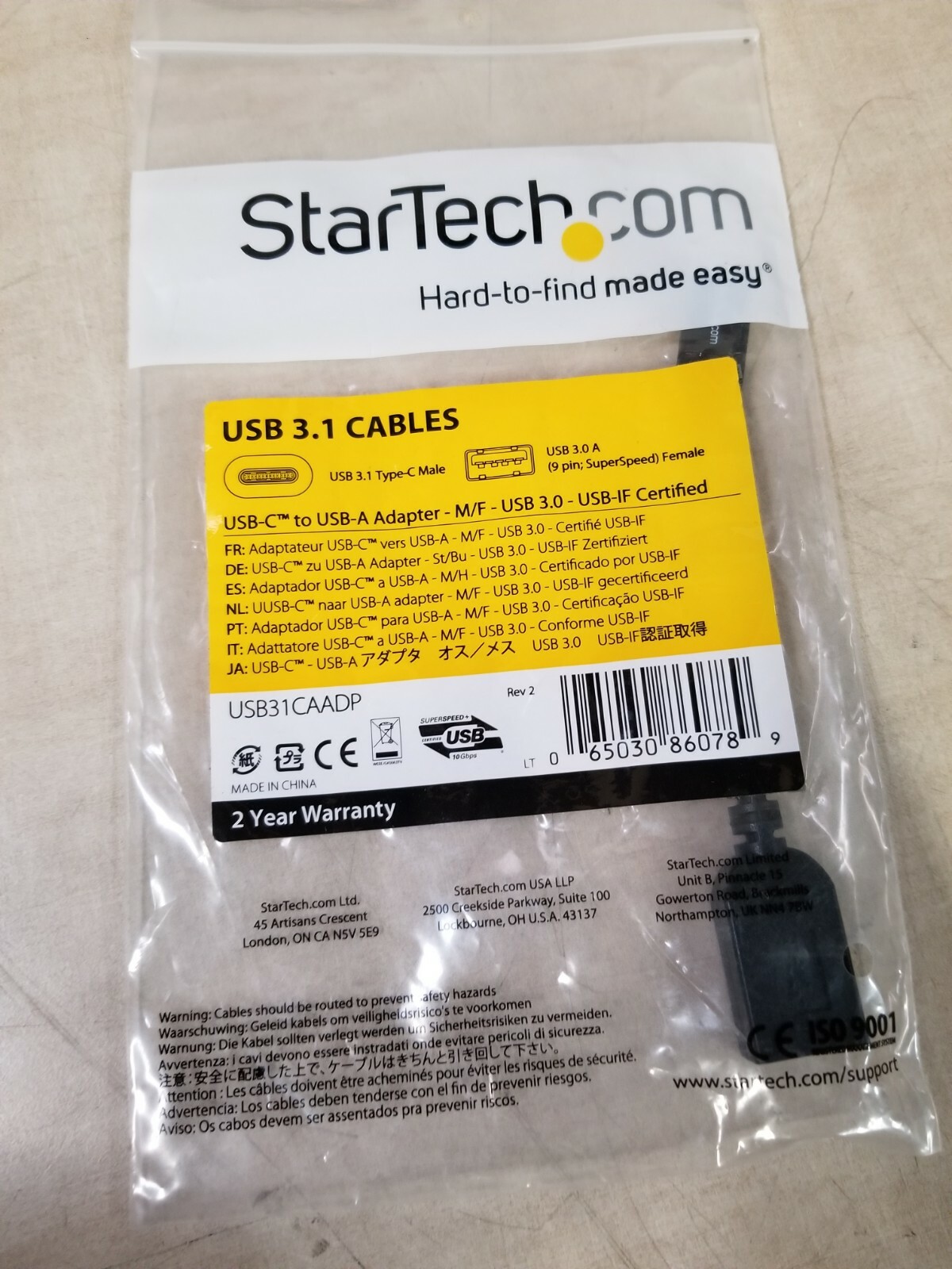 STARTECH.COM USB31CAADP 6IN USB C TO A ADAPTER CABLE M/F - USB 3.0 - USB-IF C...