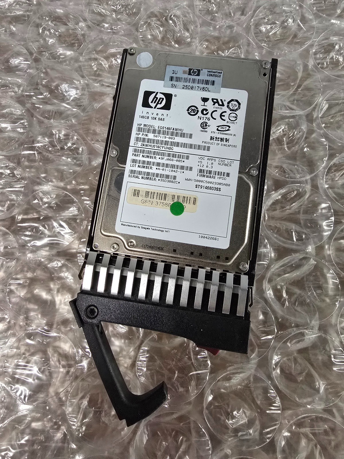 507119-1003: HP 146GB 10000RPM 6Gbps 2.5" SAS server hard drive