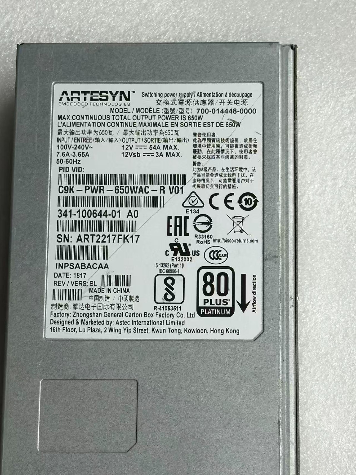 Cisco C9K-PWR-650WAC-R, 341-100644-01 , C9500-24Y ,48Y  ,650W  AC power supply