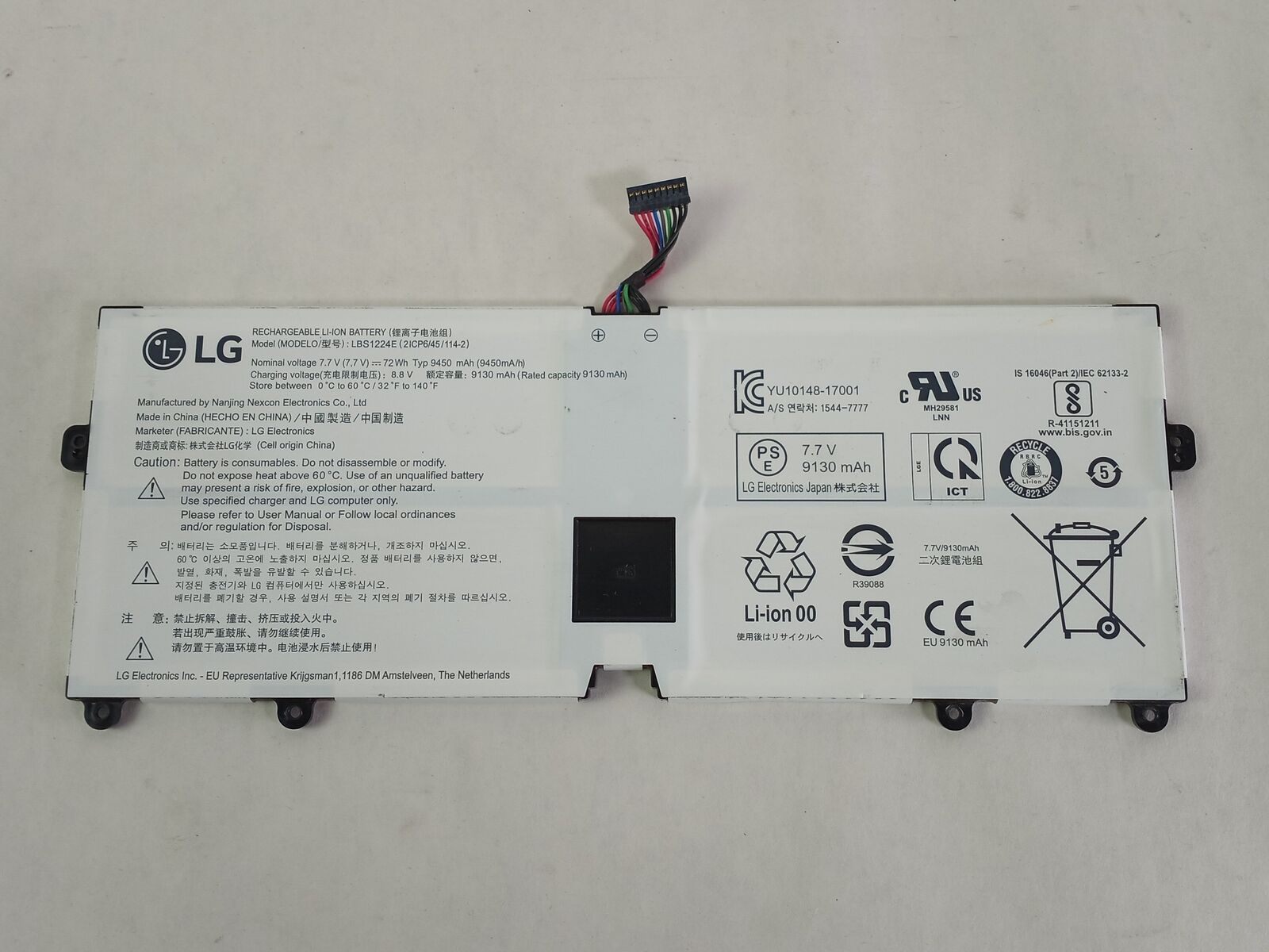 LG Gram 17Z990 9130mAh 4 Cell 7.7 V Laptop Battery LBS1224E