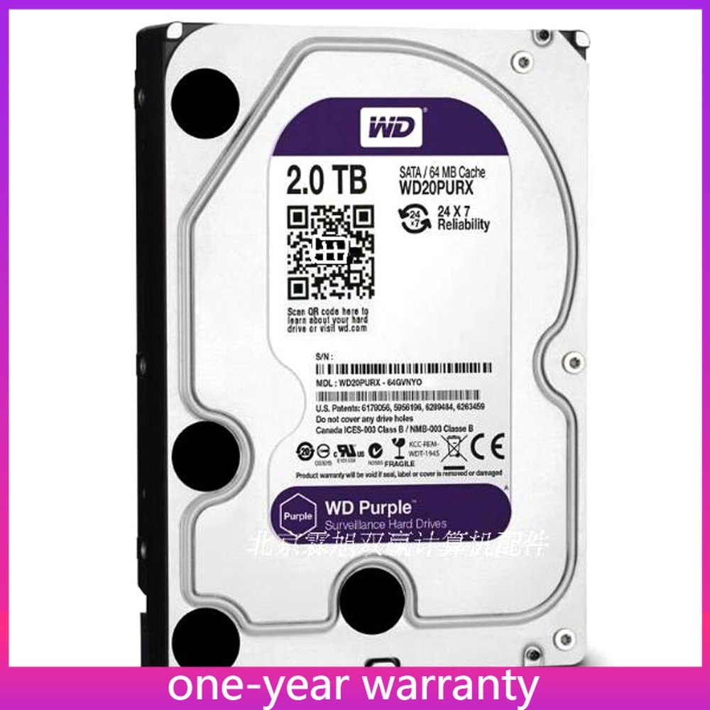 Western Digital 2TB WD20PURX 5400RPM SATA 3.5" Internal Desktop Hard Disk Drive