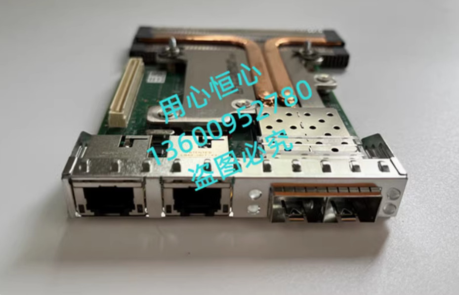 New DELL Intel X520 /i350 2x10GbE 2 Ports Network Daughter Card C63DV 0C63DV.