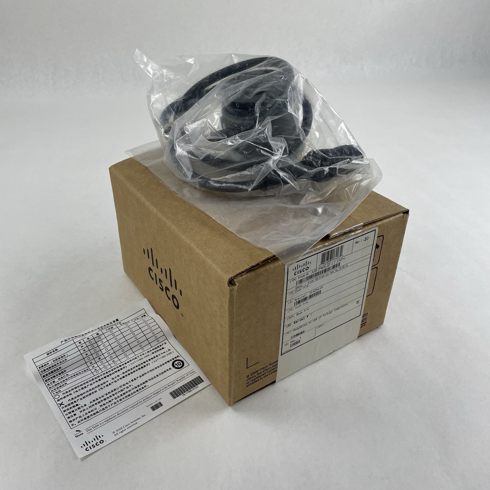 Cisco Aironet 1500 Street Light Power Tap Sunrise Fisher AIR-PWR-ST-LT-TAP=