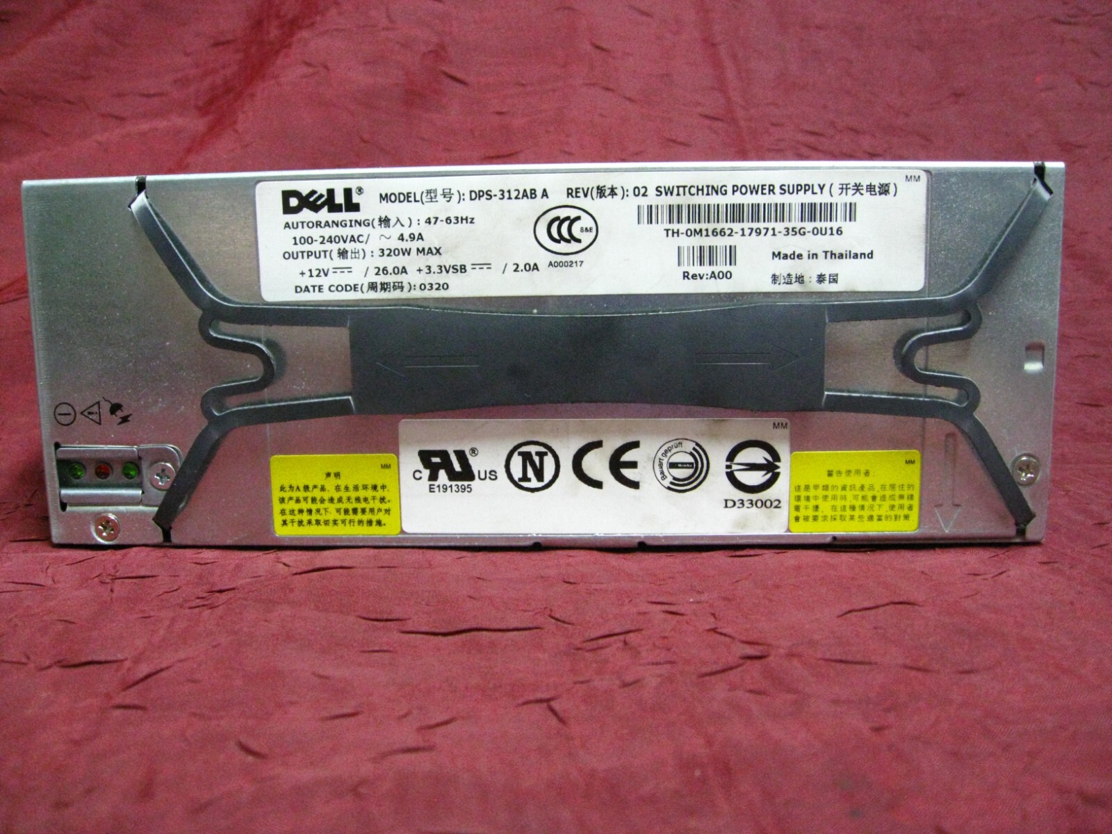 Dell DPS-312AB A 320W Power Supply plug in module TESTED Working