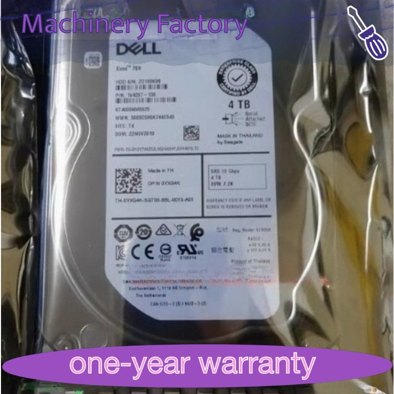 1PCS New FOR DELL 0YXG4K 4TB 7.2K SAS 12Gb/s 3.5" 512e HDD 14/15/16G KIT