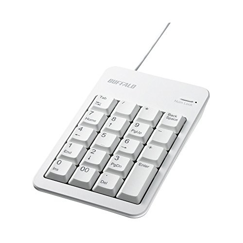 Buffalo Wired Keyboard with Tab Key White BSTK100WH