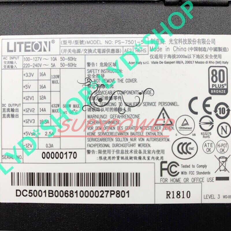 New   PS-7501-5 500W Switching Power Supply 500W (1PCS)