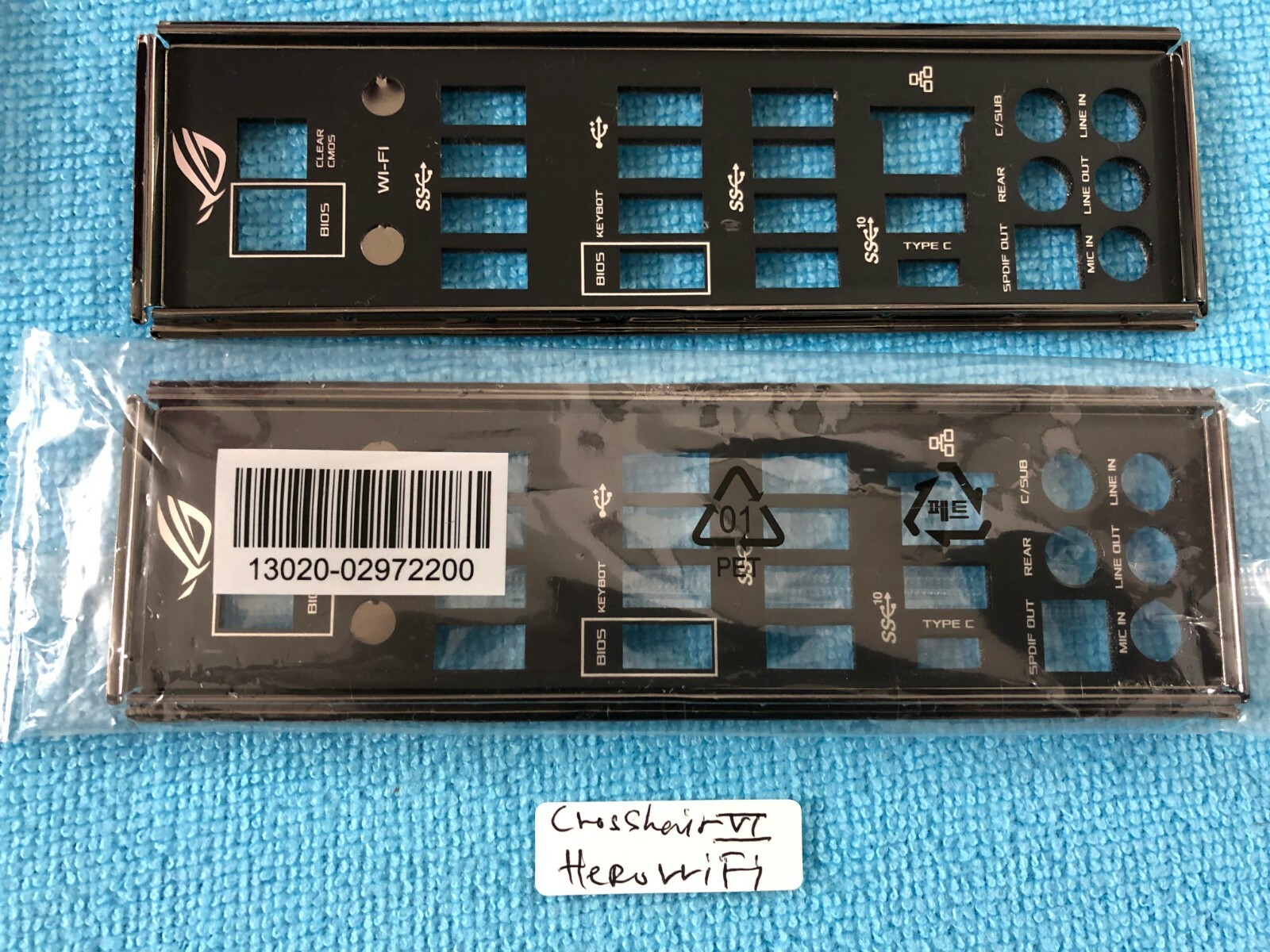 ASUS IO SHIELD for ASUS ROG CROSSHAIR VI HERO, CROSSHAIR VI HERO WIFI  ,NEW