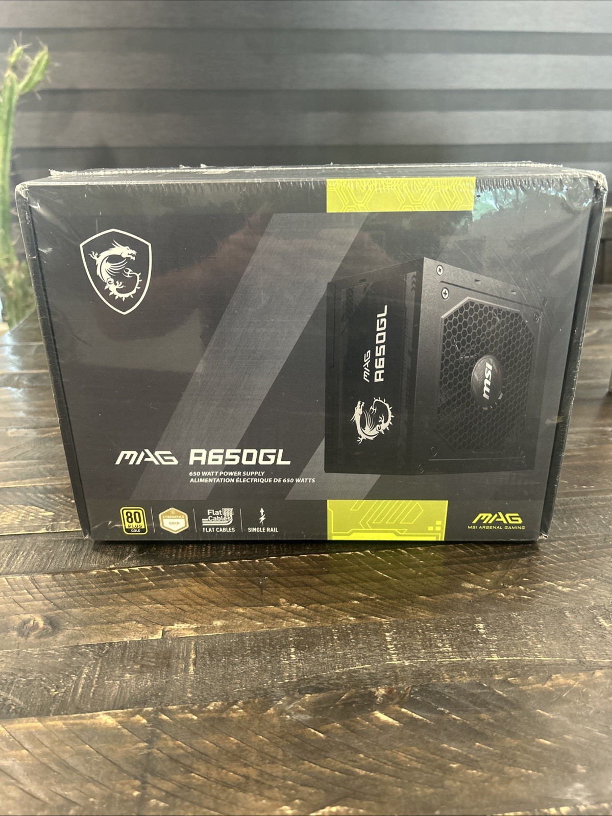 MSI MPGA650GF 650W Power Module