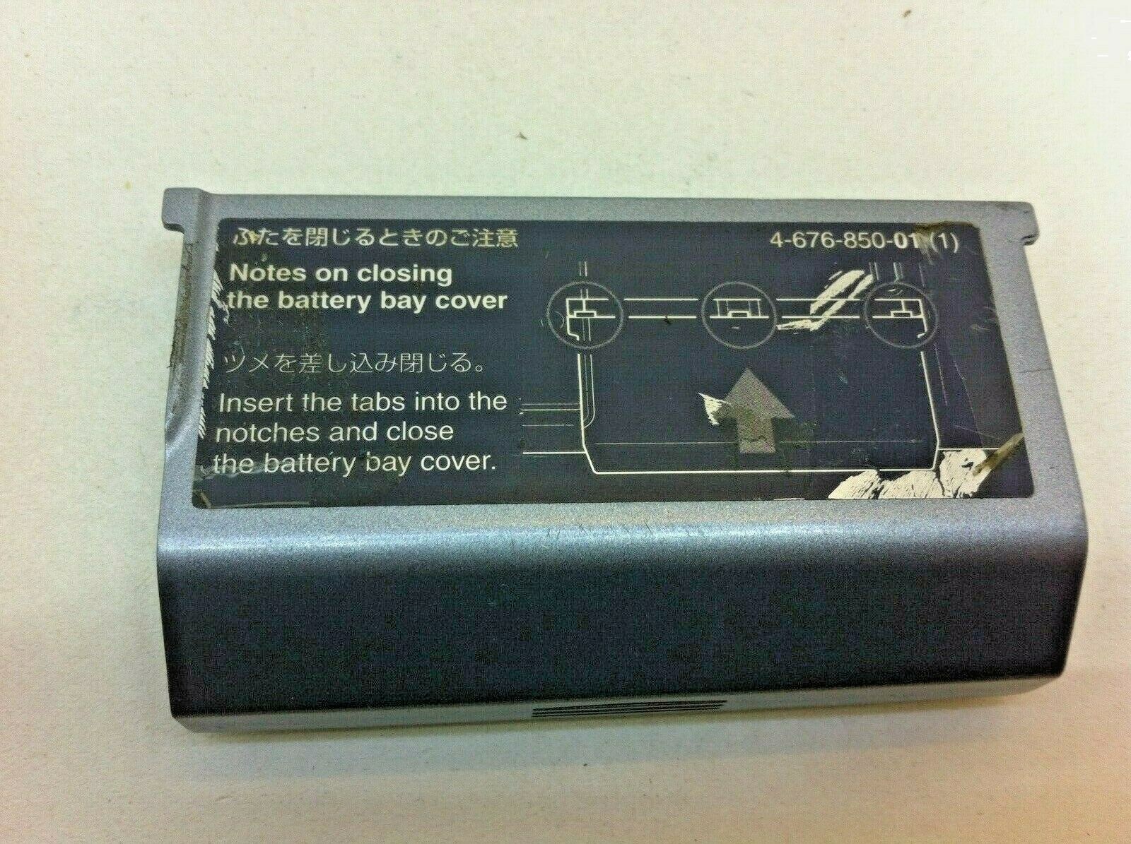 Sony Vaio PCG-GRT260G PCG-GRT - Original Gray Battery Cover 4-676-850-01 - 210