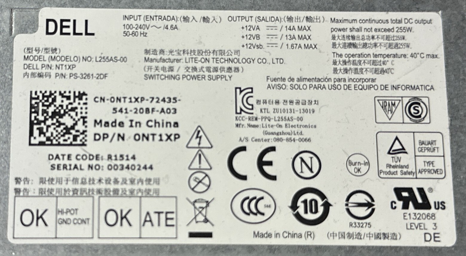 Dell OEM Optiplex Inspiron PSU - Part Number: NT1XP 82DRM N8D59 NT1XP TDFTP