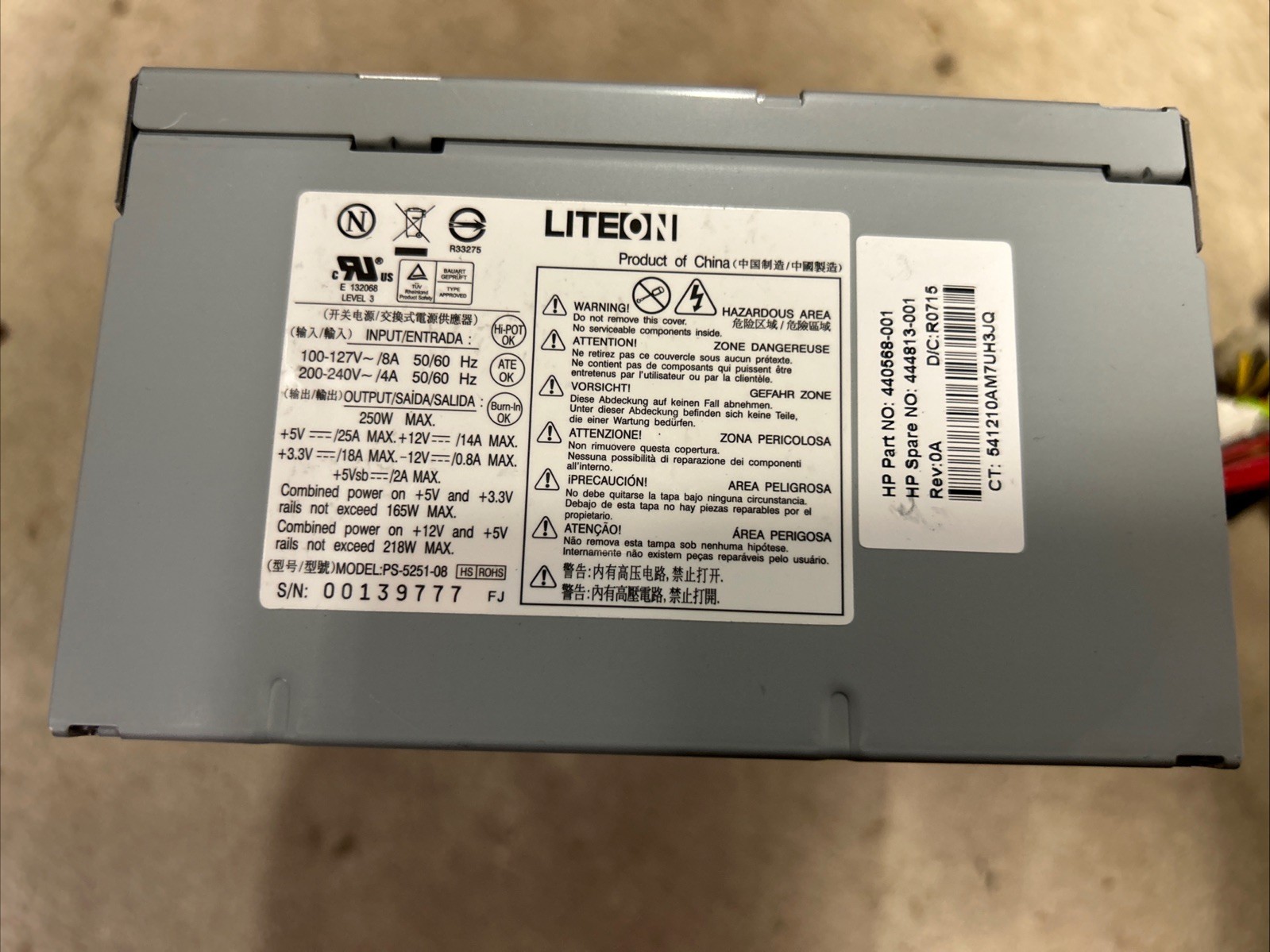 Liteon PS-5251-08  250W ATX POWER SUPPLY - HP 44813 TESTED
