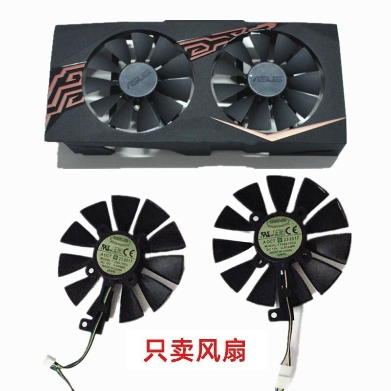 A Pair Fans For ASUS GTX1060 1070 RX480 RX580 GAMING Graphics Card