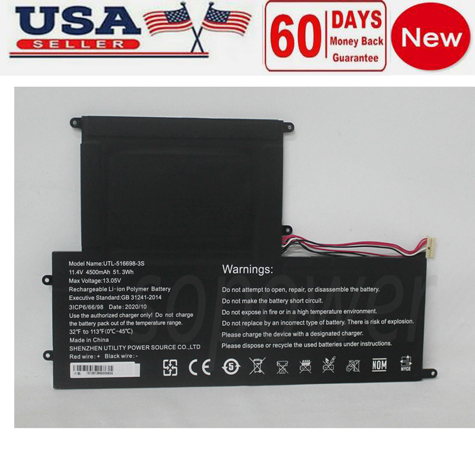 UTL-516698-3S 40081335 485490P-3S1P Battery For Evoo EVC156 EVC156-2BK EVC156-1B