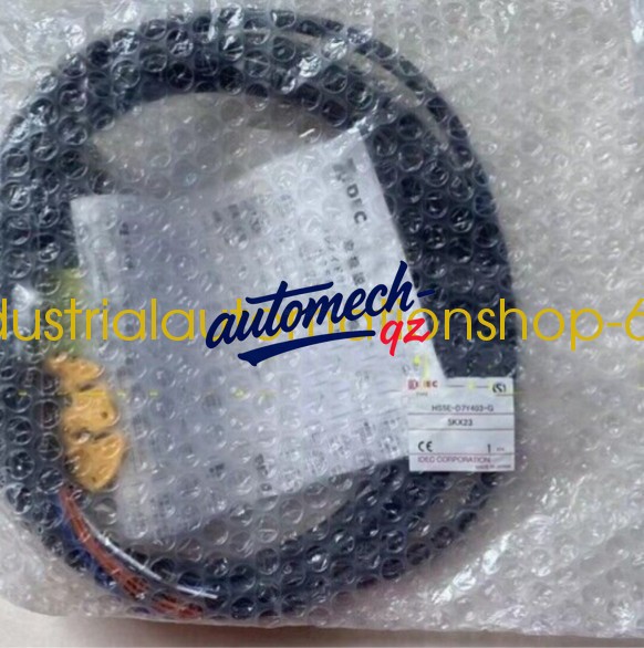 1PC NEW IDEC HS5E-D7Y403-G Electromagnetic Lock Via DHL or FedEX