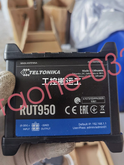 USED Teltonika RUT950 Industrial router Fast delivery Via Fedex/DHL