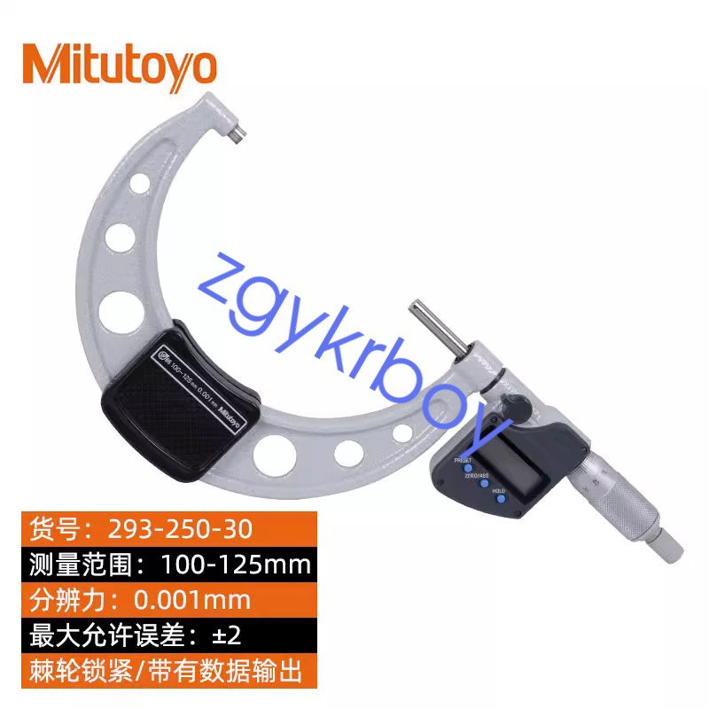 1 PCS   Mitutoyo 293-250-30  digital outside micrometer   100-125mm