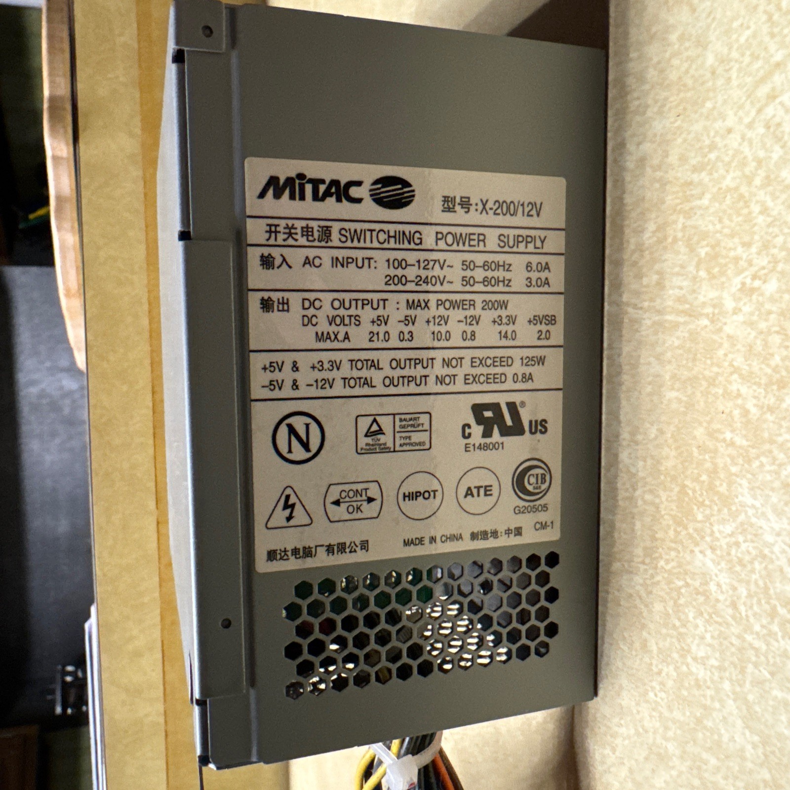 Mitac Model X-200/12V Tower Computer Switching Power Supply 200W